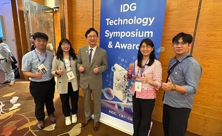 未來企業大獎星國登場 高雄桃園推AI創新科技獲獎