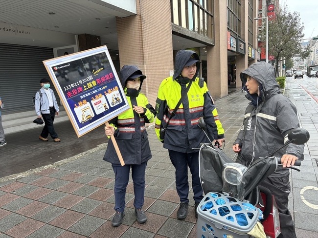 微電車11/30起須領牌投保 北市警2階段宣導執法 | 華視新聞