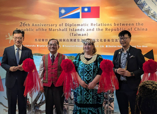 建交26年紀念展  以藝術認識馬紹爾群島