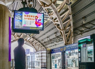 世界棒球12強台灣隊賽況不漏接   桃捷跑馬報比數