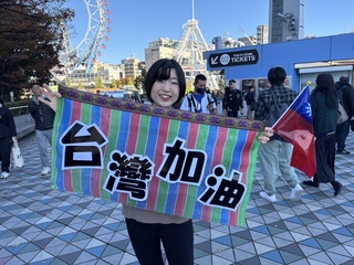 棒球12強複賽台美大戰 「台灣隊加油」響徹東京巨蛋