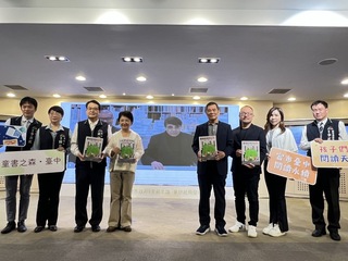 中市府與安藤忠雄簽約  將打造童書之森圖書館