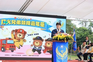 力挺打火英雄 陳其邁為苓雅港都義消成軍授旗