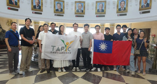 旅菲青商訪蘇比克灣  探索合作機會