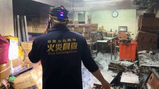 基隆廟口奠濟宮地下室金紙起火 廟方懷疑縱火