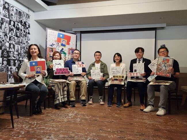 政治畫刊「誰能代表我」發行  小黨共促生存空間 | 華視新聞