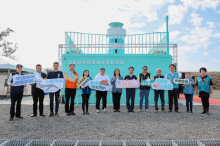 嘉義布袋海域水質監測站啟用 保障水產品質