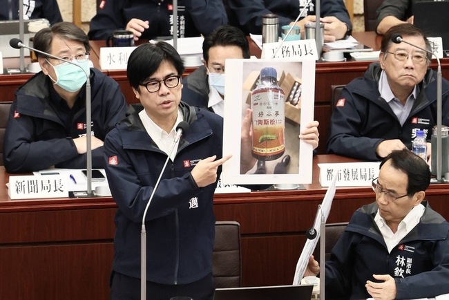 高雄高球場土地收回  陳其邁：絕不妥協、照規矩做 | 華視新聞