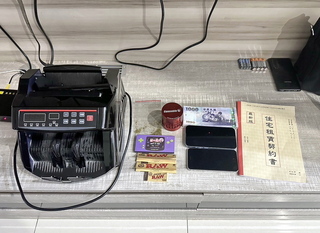 婦人投資遭騙1300萬元  新北警破水房逮4嫌送辦