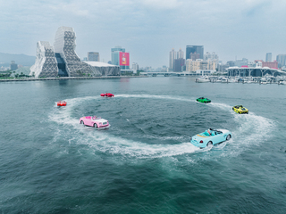 2024台灣國際遊艇展登場 「超跑遊艇」將開放搭乘