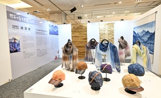 2024工藝之夢特展 集結近200件精彩創作