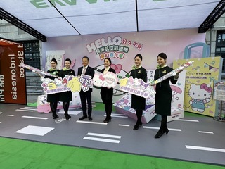 長榮航空2架全新三麗鷗彩繪機  12月飛仙台、巴黎