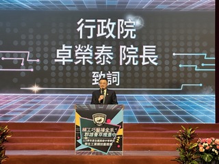 卓榮泰：設百億海外圓夢基金 助青年深造取經