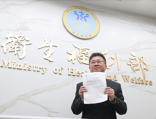 衛福部霸凌案 部長公開信喊話、啟動2週心理急救