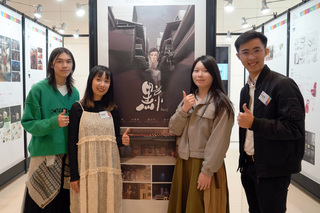 國際學生創意設計賽 台藝大譜更生人心境獲大獎