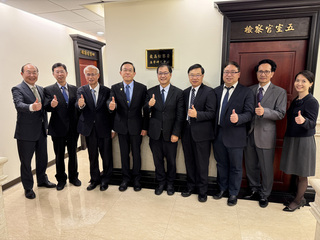 最高檢法研中心揭牌啟用  提升檢察機關法學能量