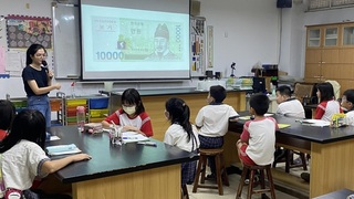 13縣市推金融教育扎根校園 結合桌遊、市集