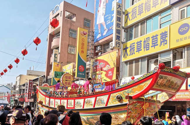 台中大甲鎮瀾宮七朝清醮  送王船遶境市區祈福 | 華視新聞