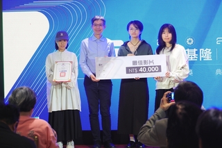 美麗基隆7年來首次動畫參賽  黑鳶獲最佳影片獎