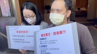 男童參加馬拉松遭撞死 父母出面要求主辦單位負責