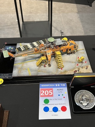 2024世界軍事模型展 台灣選手獲最大獎摘3金1銀1銅