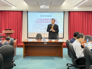 最高檢擬定「求處死刑案件檢核表」 強化檢察實務