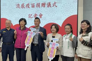 守護台南第一線服務人員 賴惠員媒合企業捐流感疫苗