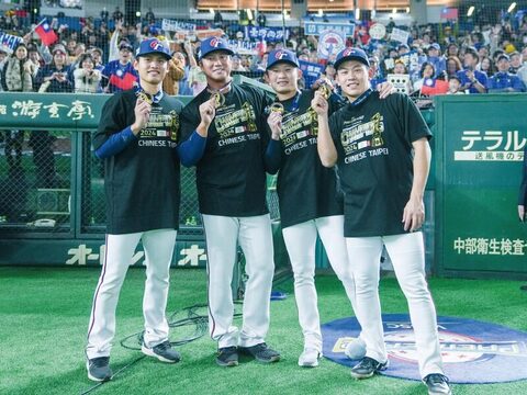 12強賽奪冠悍將發獎金 3球員1教練各100萬元