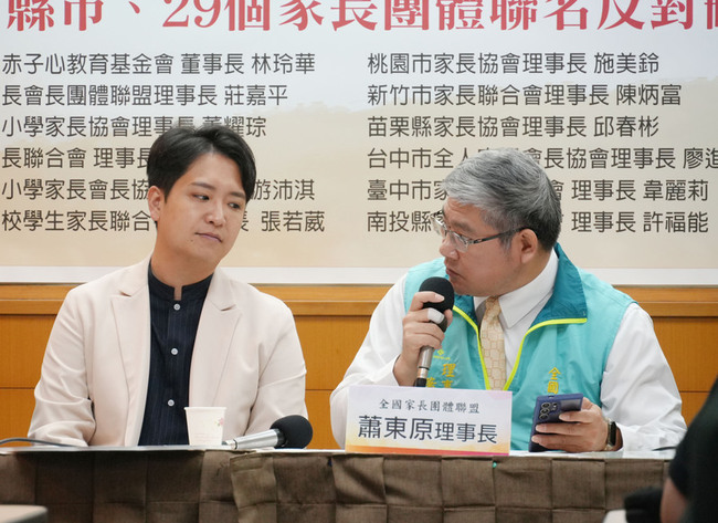 政院提修民法刪懲戒權 家長團體憂削弱家庭教育 | 華視新聞