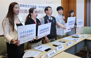 學團憂心科大招收普高生比例失衡 盼高職升學更公平