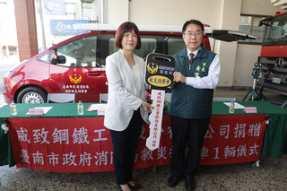 台南獲贈全新救災指揮車  強化通訊調度效能