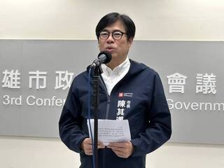 高雄跨年吹韓風 2NE1成員Dara登台