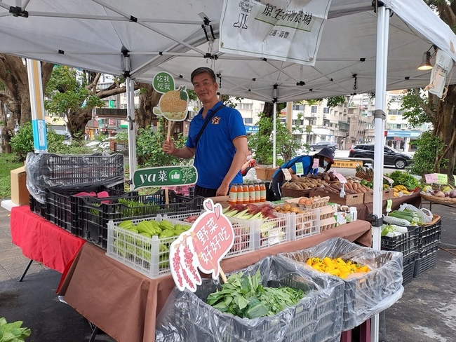 宜花東原鄉市集7日起台北登場 6場體驗活動品原味 | 華視新聞