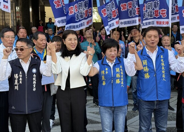 草屯鎮長補選蔡銘軒提2千消費券 簡賜勝指亂開支票 | 華視新聞