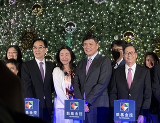 凱基金楊文鈞談股利 盼現金殖利率較平穩、有期待性