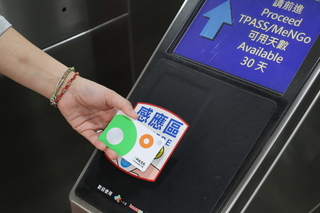 南高屏TPASS推出季票  買一次使用90天