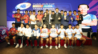 元坤盃大專國際橄欖球賽12/28登場 7支外隊來台踢館