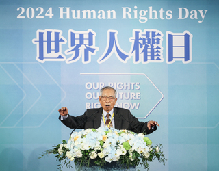 97歲政治受難者捐贈文物   盼台灣不再有白色恐怖