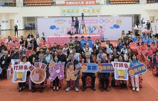 全國中小學客家藝文競賽在竹縣 千人齊聚秀客語