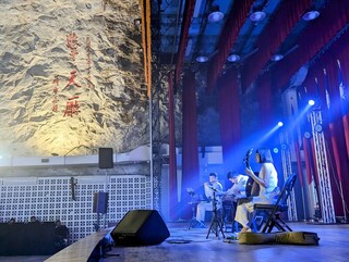 金門擎天廳音樂會登場 地下坑道環繞樂音