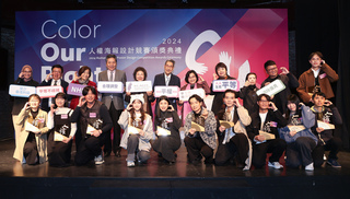 港人反送中後赴台創作 人權海報設計競賽獲銅獎