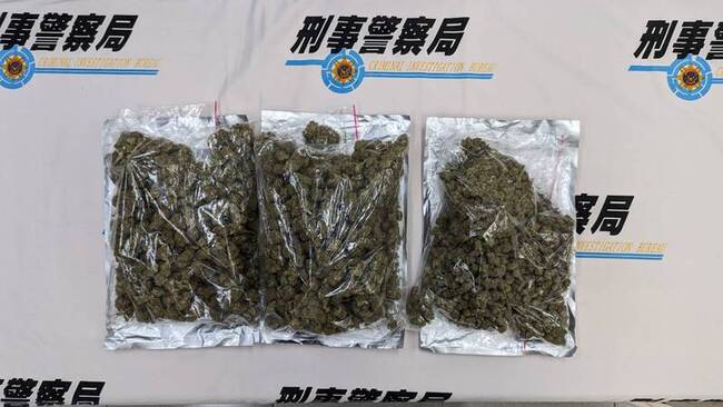 玩具夾藏大麻走私來台 移工代領運毒集團包裹遭逮 | 華視新聞