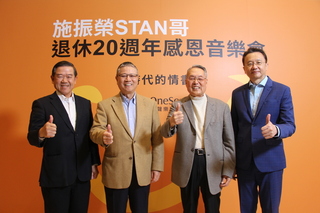 5年後85歲二次退休  施振榮盼落實台灣東方矽文明