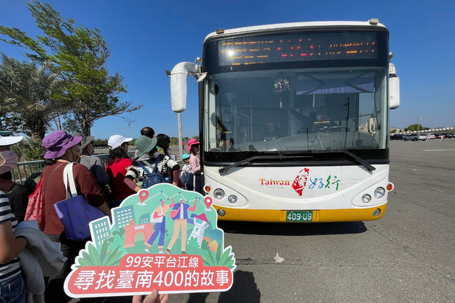 台南黑面琵鷺賞鳥季到 台灣好行公車增開延駛路線 | 華視新聞