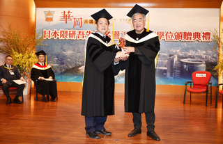 隈研吾獲頒文大名譽博士 負建築理念推自然共生