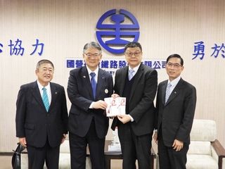 日本三陸鐵道捐善款 助花蓮大地震重建