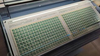 郵政博物館台中館開幕 陳世凱盼成觀光新亮點