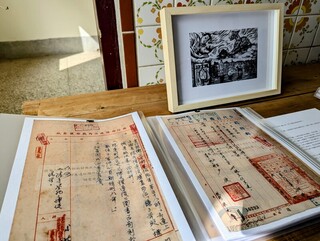 金門戒嚴政治案件特展  盼說出在地敘事