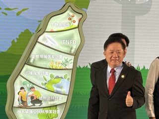 AI辨識黑面琵鷺 中華電推動生物多樣性保育