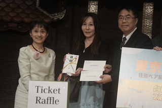 台南參展東京花道博覽會 黃偉哲與日相夫人同台頒獎